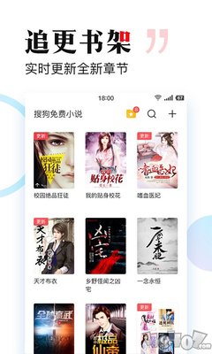 乐鱼全站app网页版